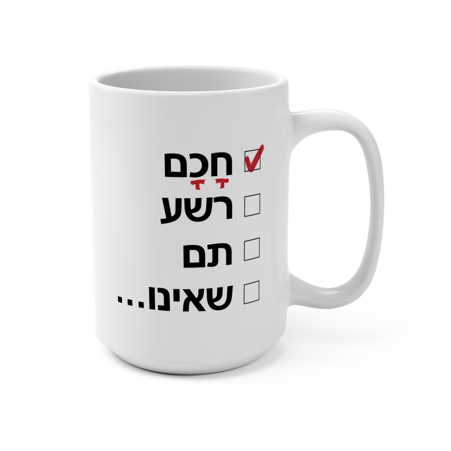 15oz Chacham Mug