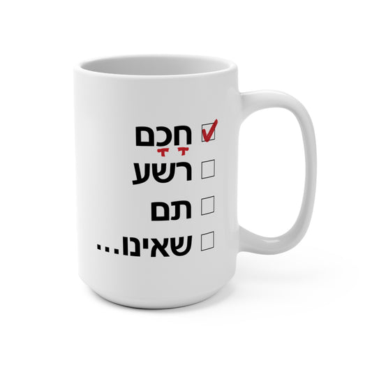 15oz Chacham Mug