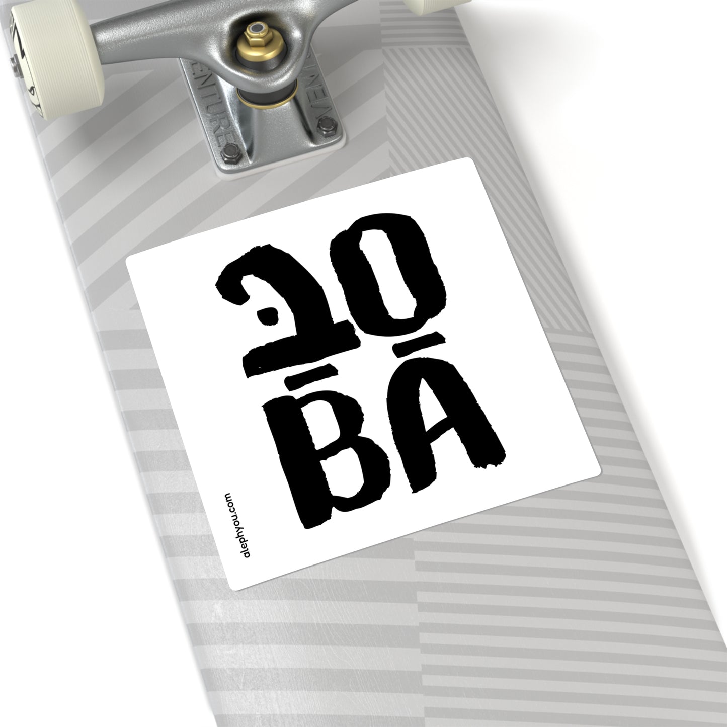 Sababa sticker