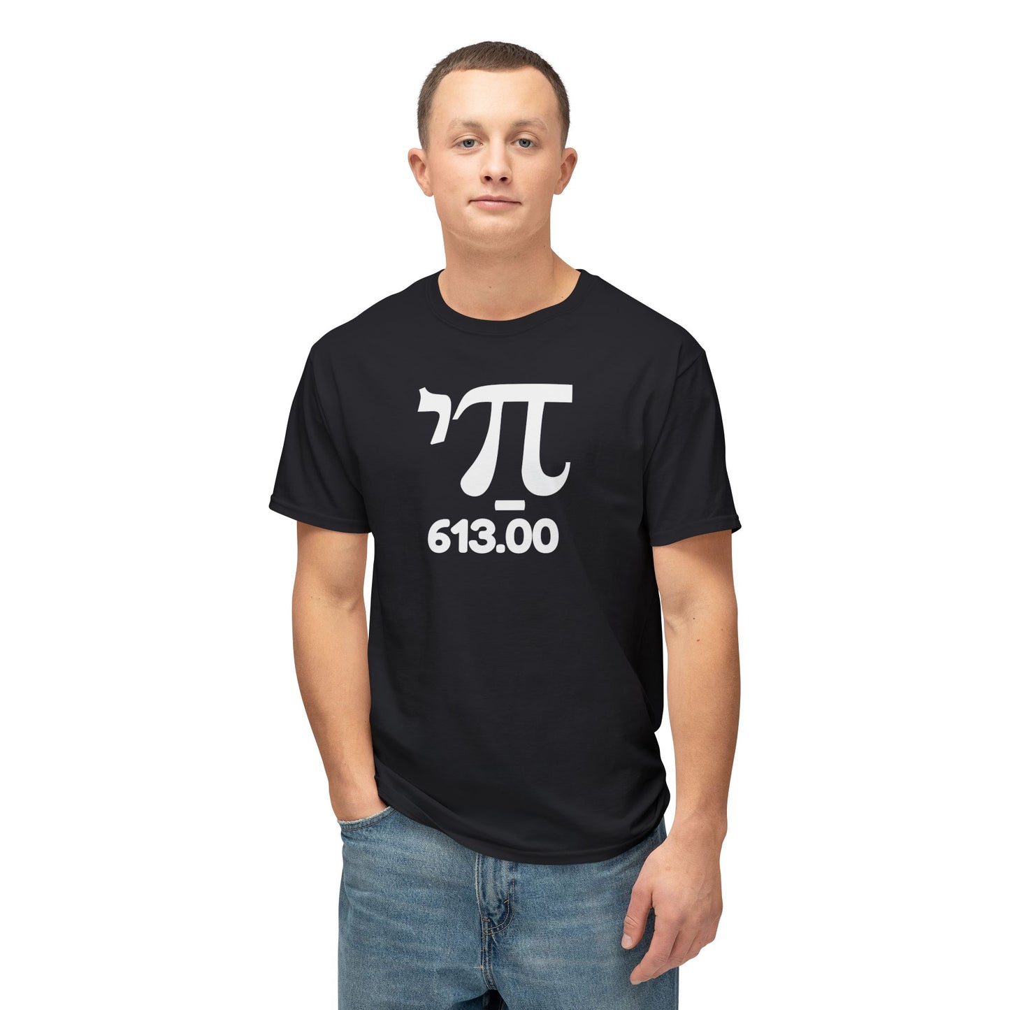 Chai 613 t-shirt