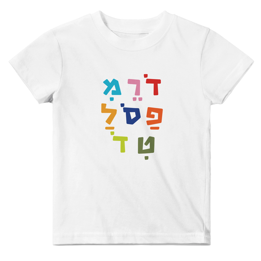 5b01c599-cdfe-48ff-a80e-7bf0f1b26f88