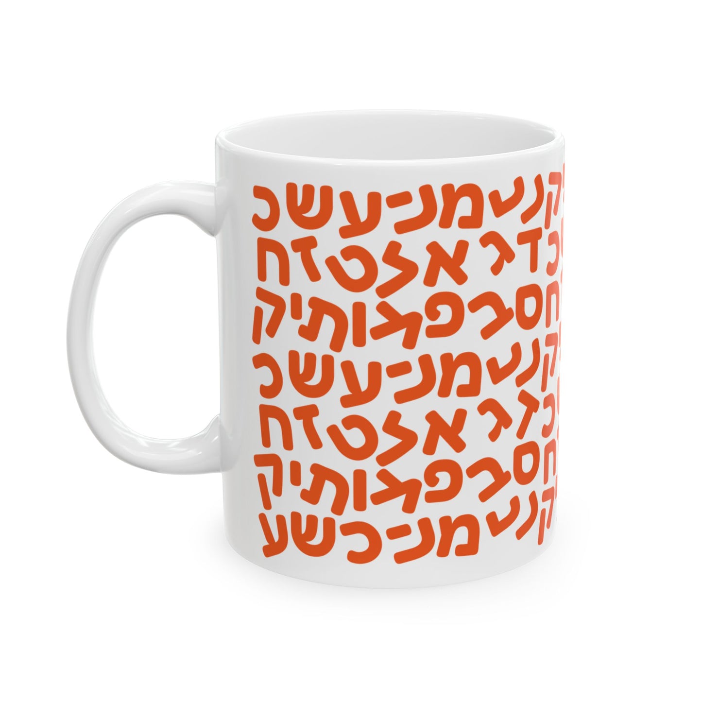 Aleph Bet Orange Mug