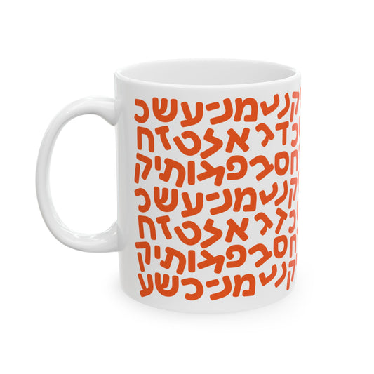 Aleph Bet Orange Mug