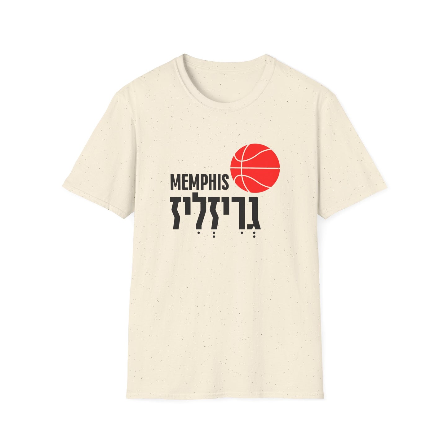 Memphis Grizzlies T-Shirt