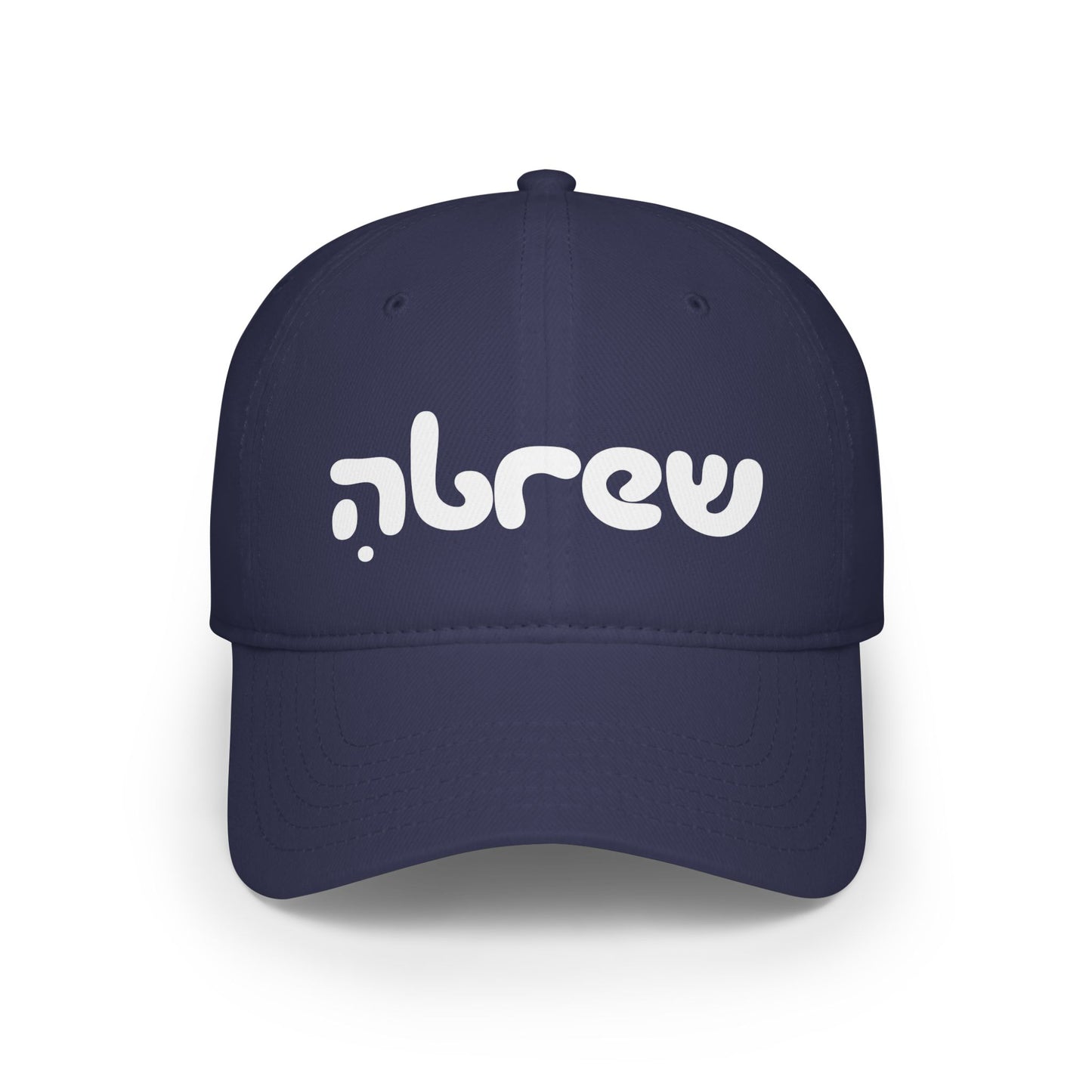 Hebrew Baseball Cap