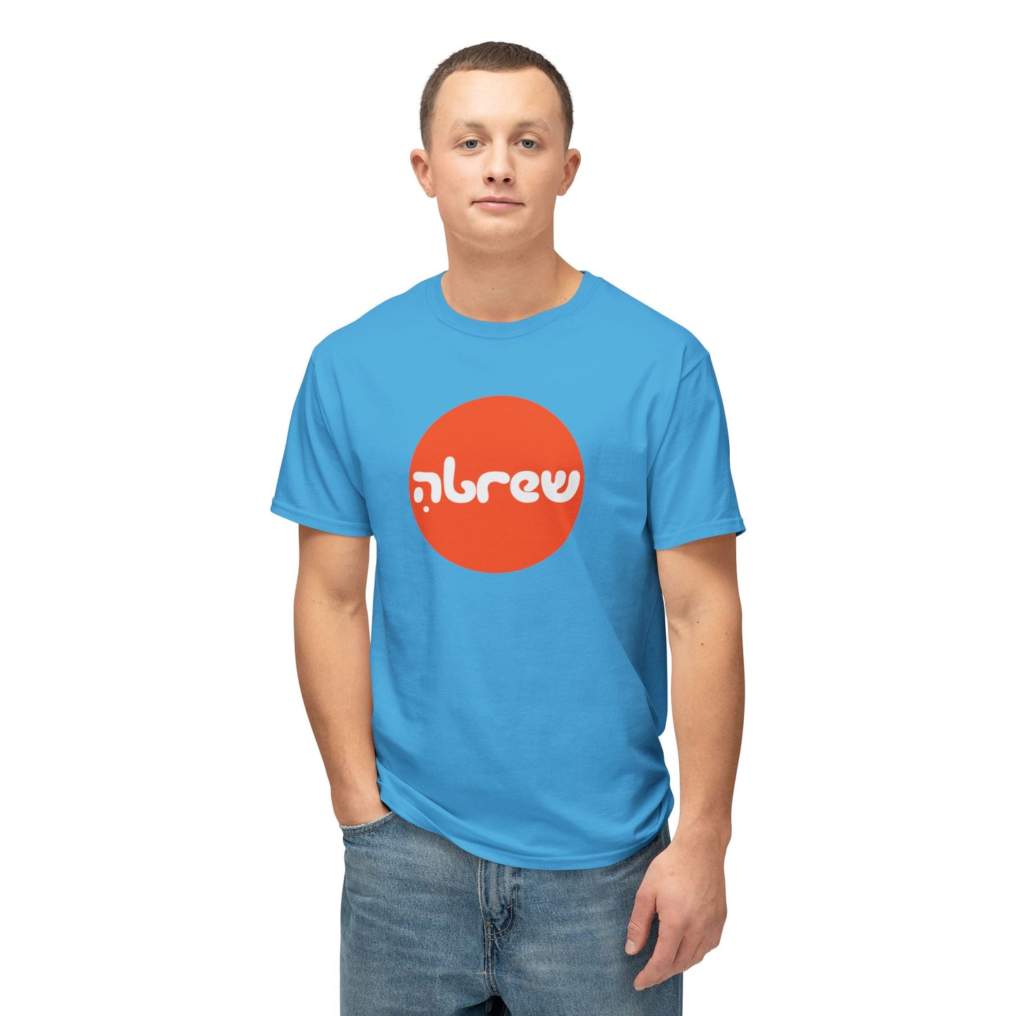 Hebrew t-shirt