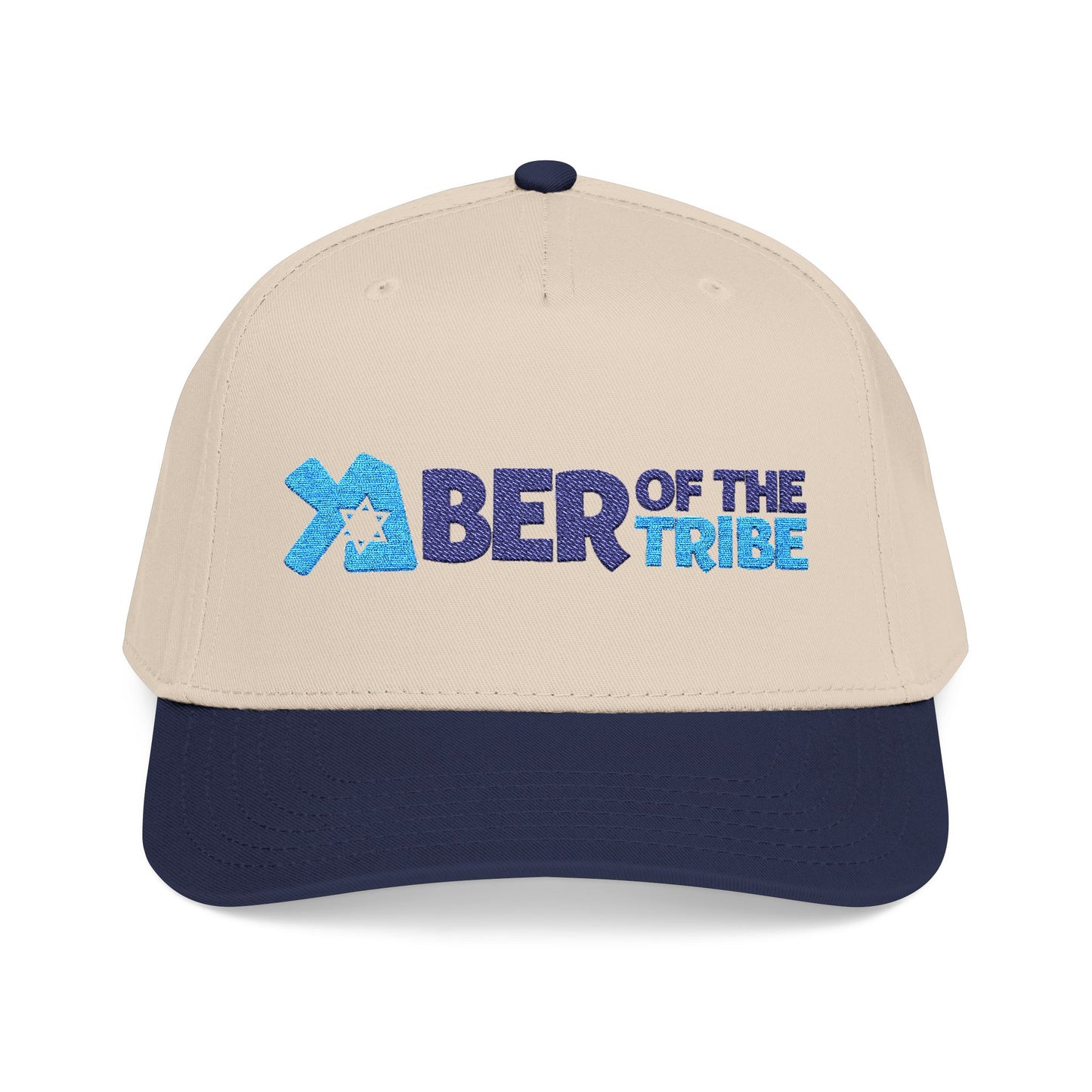 Member of the Tribe embroidered Baseball Cap