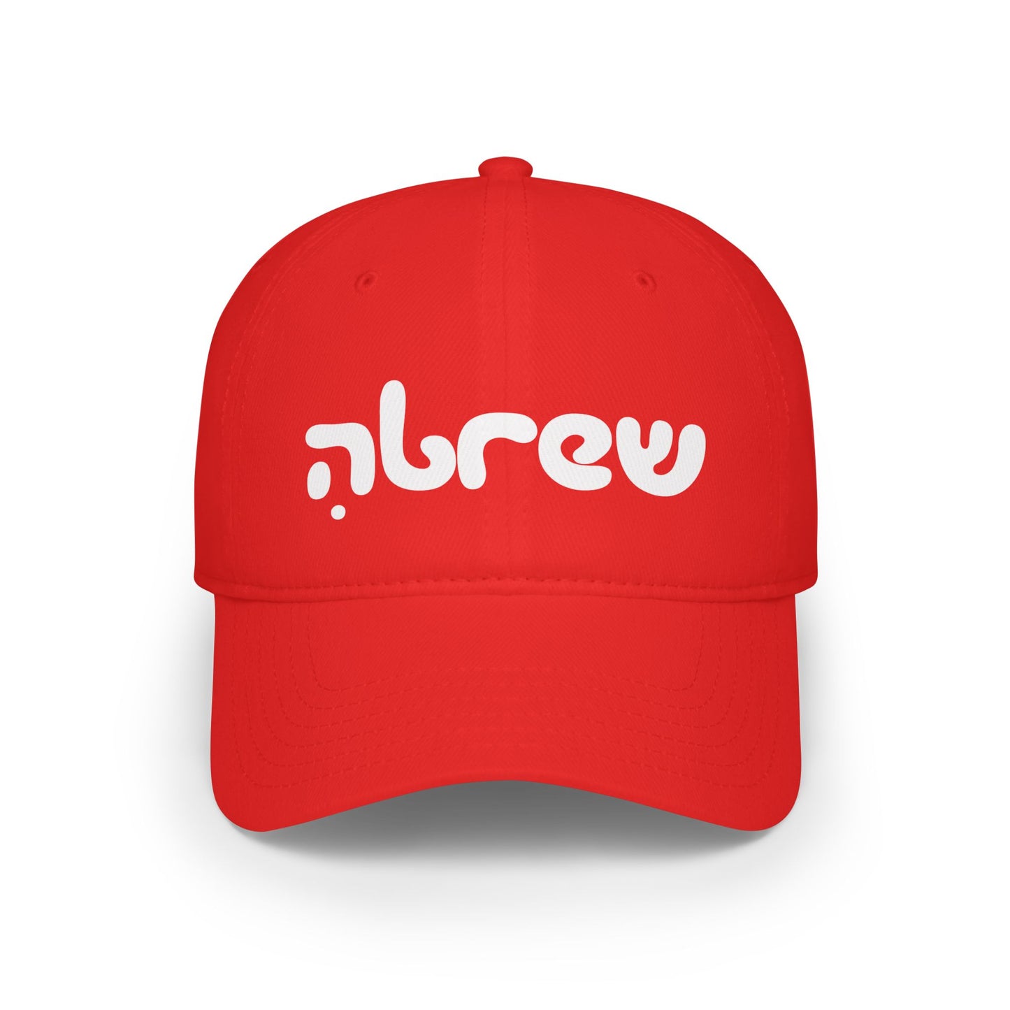 Hebrew Baseball Cap