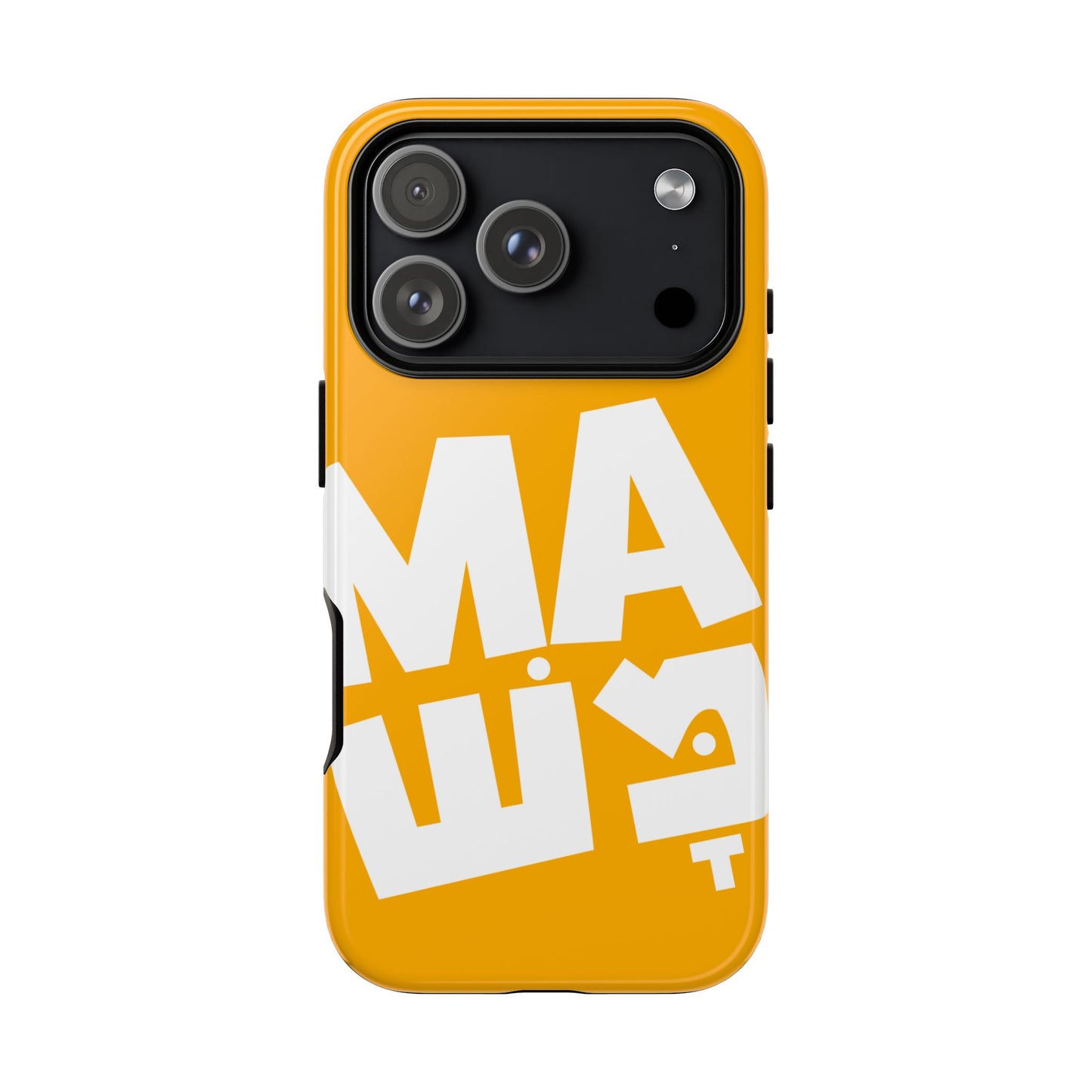 Mamash Phone Cases