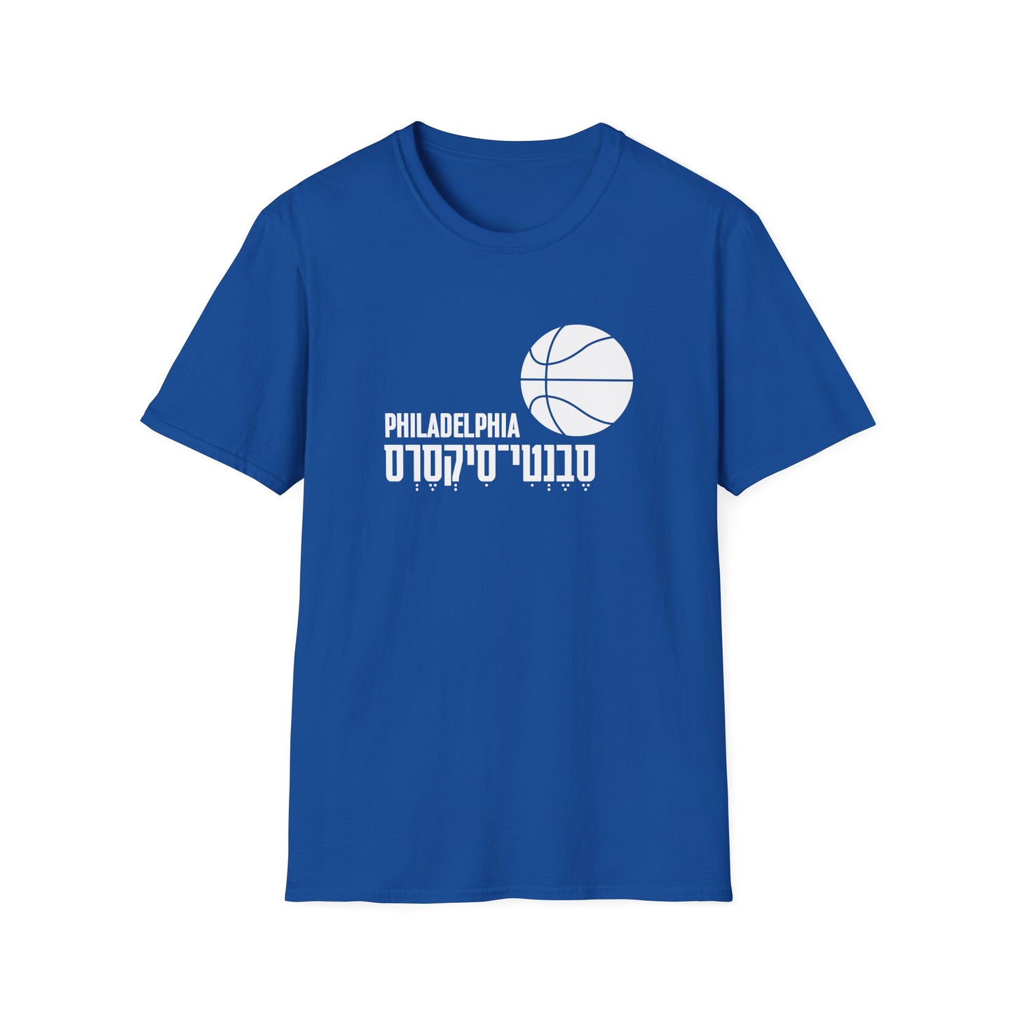 Philadelphia 76ers T-Shirt