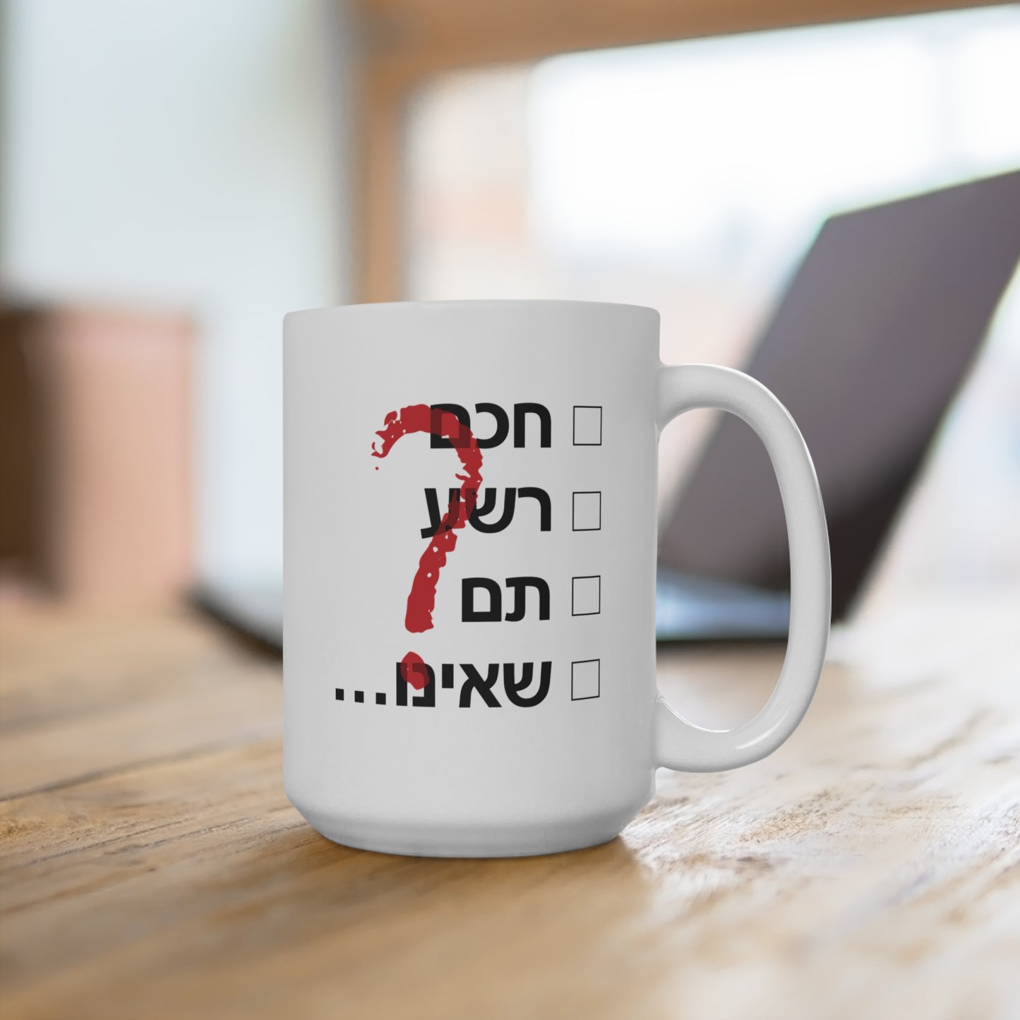 She'eino Yodea Lishol Mug