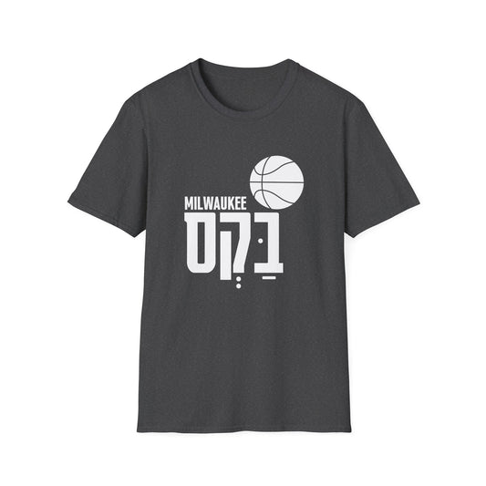 Milwaukee Bucks T-Shirt