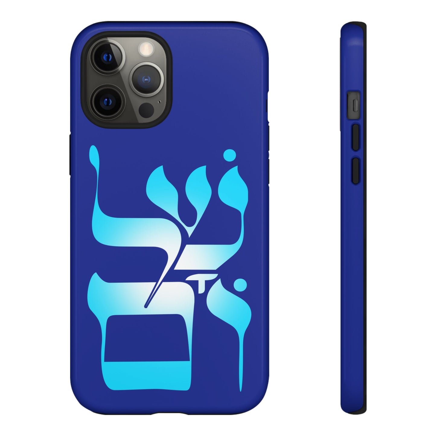 Shalom Design Phone Cases