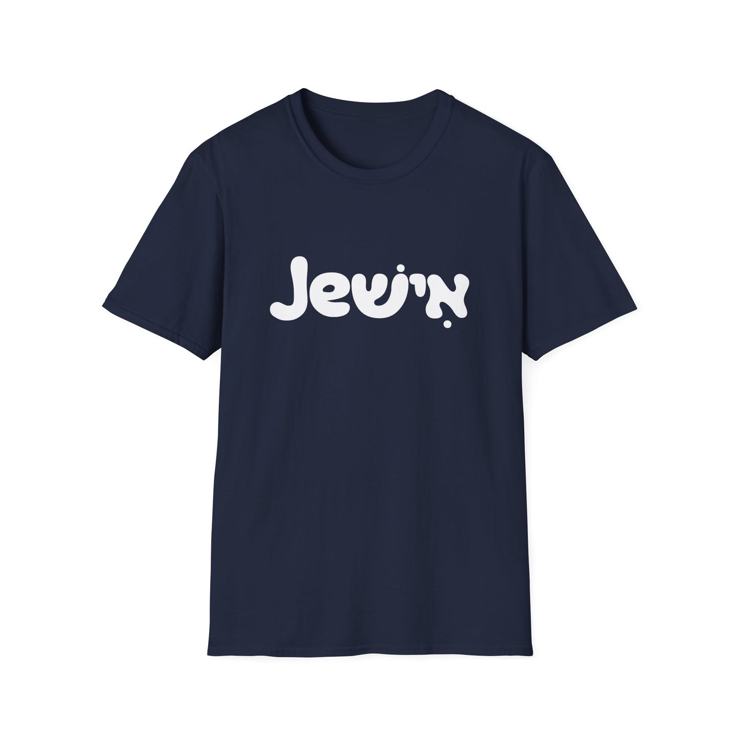 Jewish T-Shirt