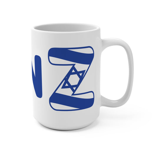 15oz GEN Z(ionist) Wrap-around Mug