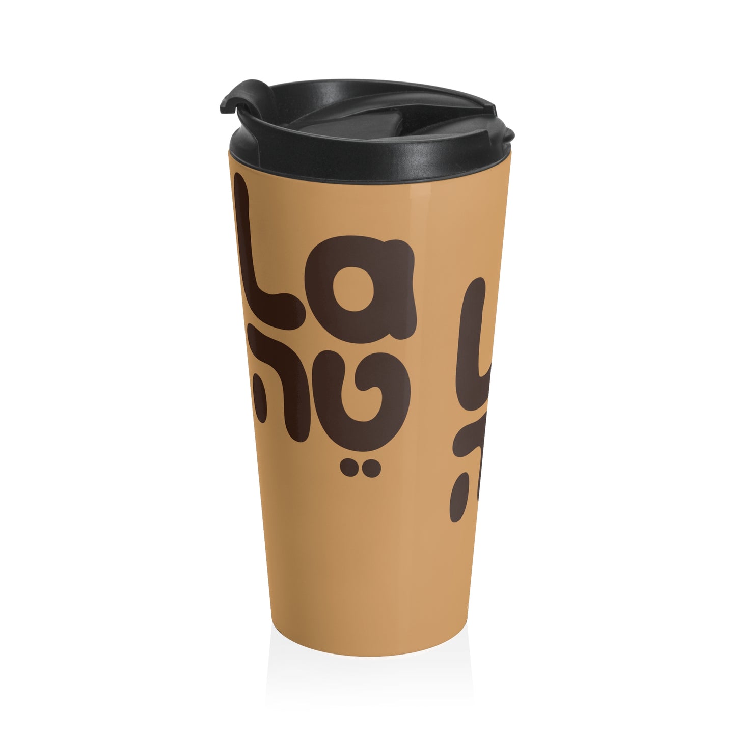 Late Travel Mug