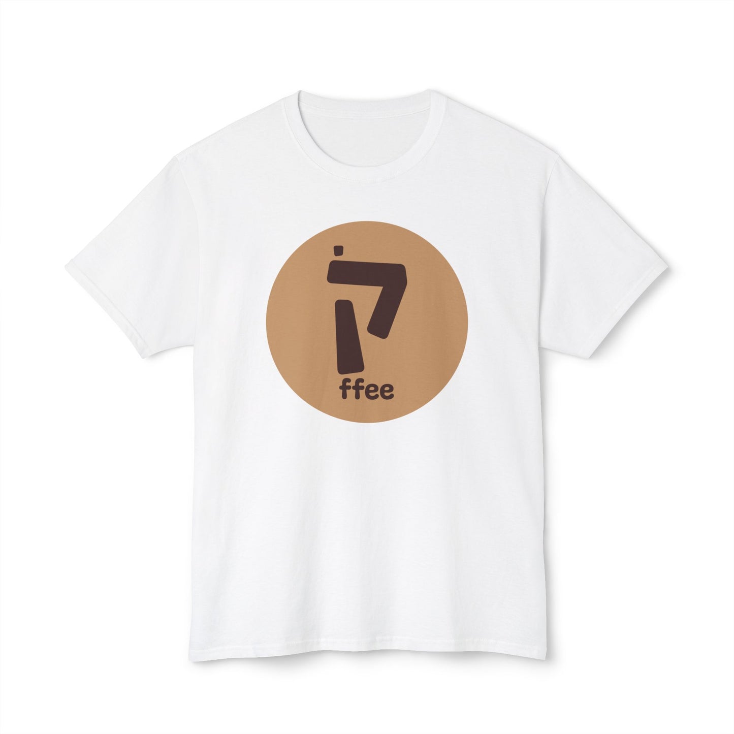 Coffee t-shirt