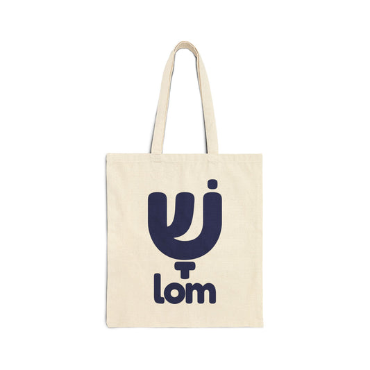Shalom Tote Bag
