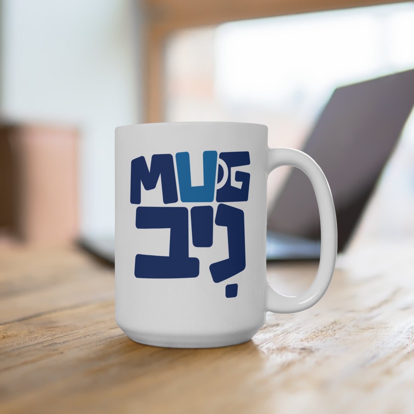15oz Mugniv Mug