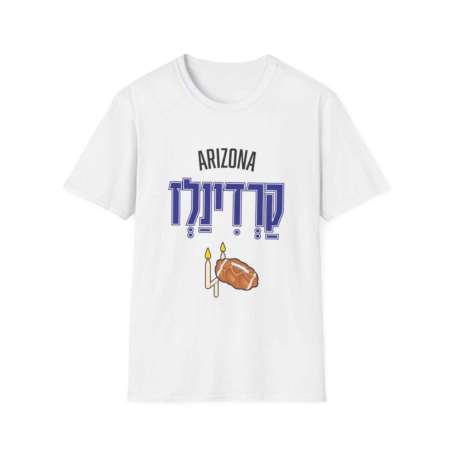 Arizona Cardinals T-Shirt - funny Jewish t-shirt by Aleph You