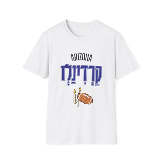 Arizona Cardinals T-Shirt - funny Jewish t-shirt by Aleph You