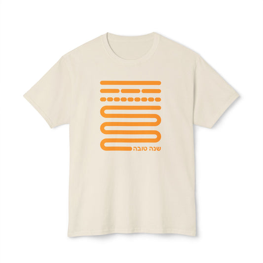 Shofar notes t-shirt