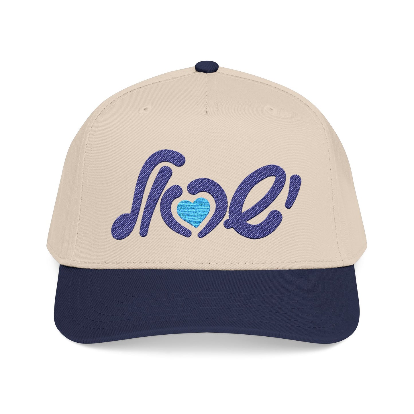 Heart of Israel embroidered Baseball Cap