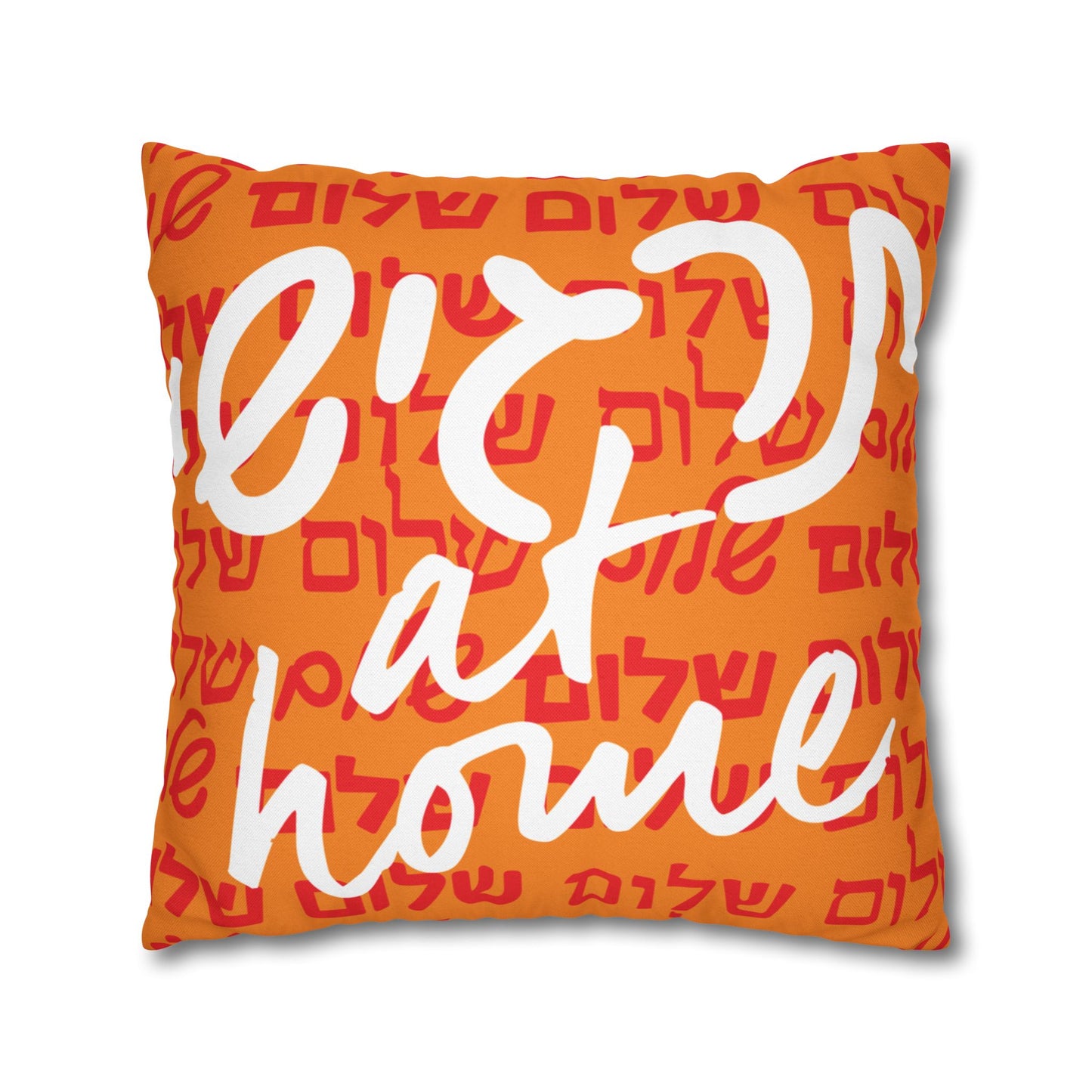 Feel at Home cushion - red