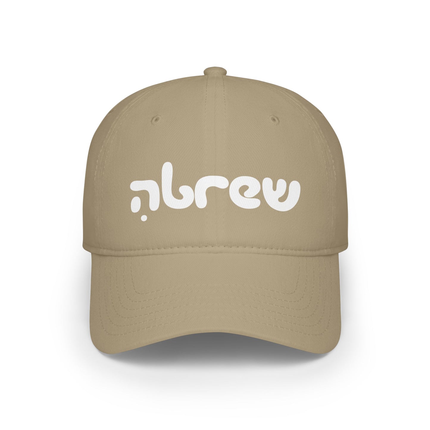 Hebrew Baseball Cap