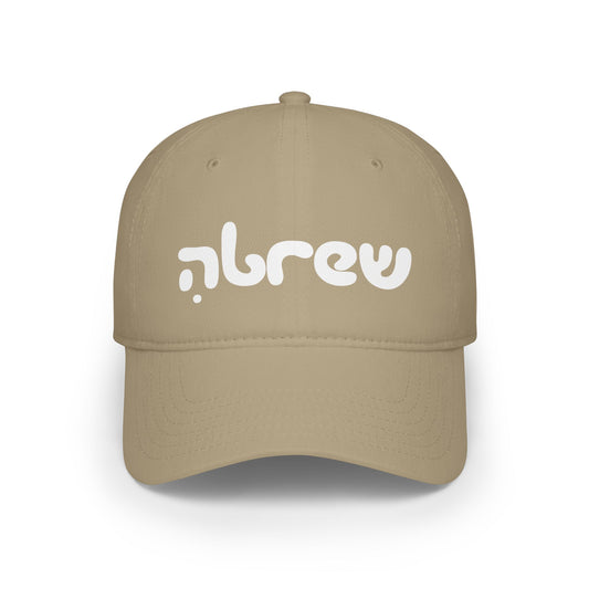 Hebrew Baseball Cap
