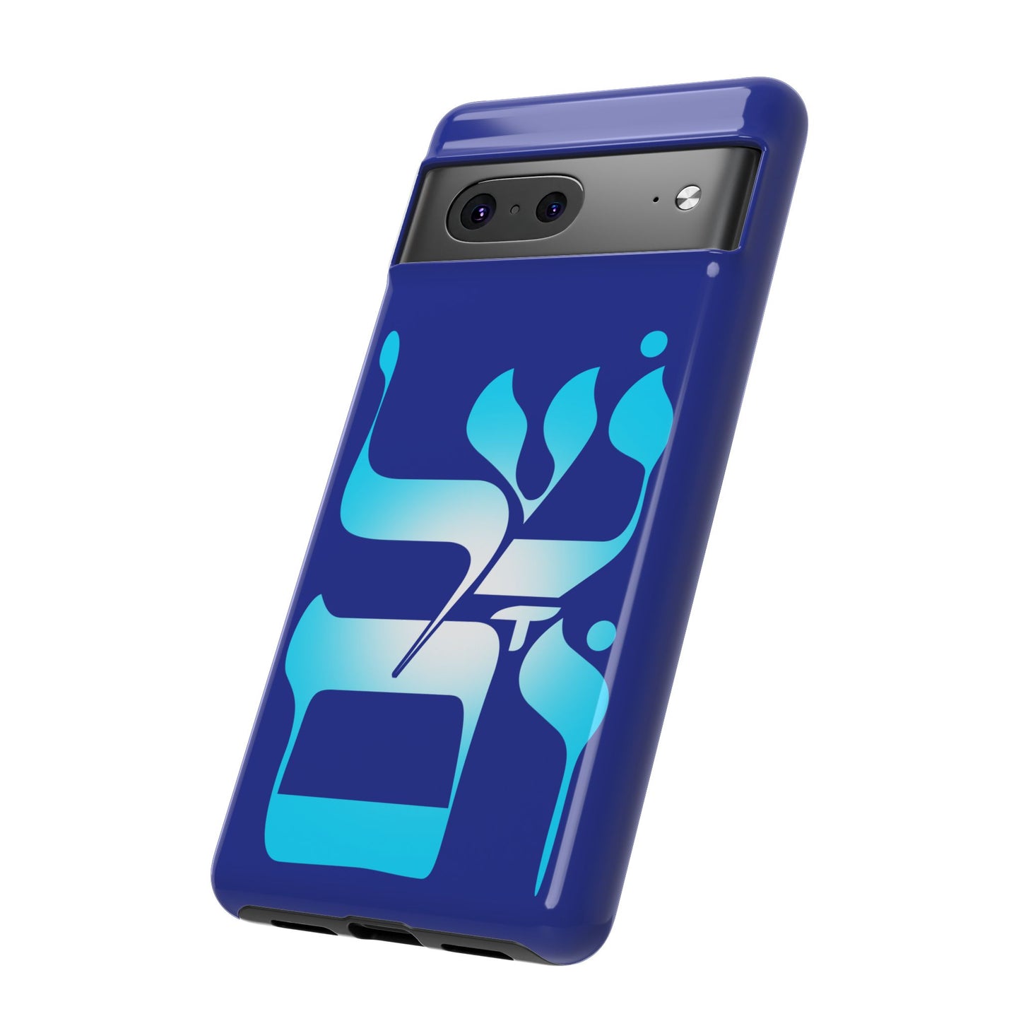 Shalom Design Phone Cases