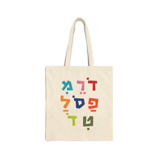 Do Rei Mi Tote Bag