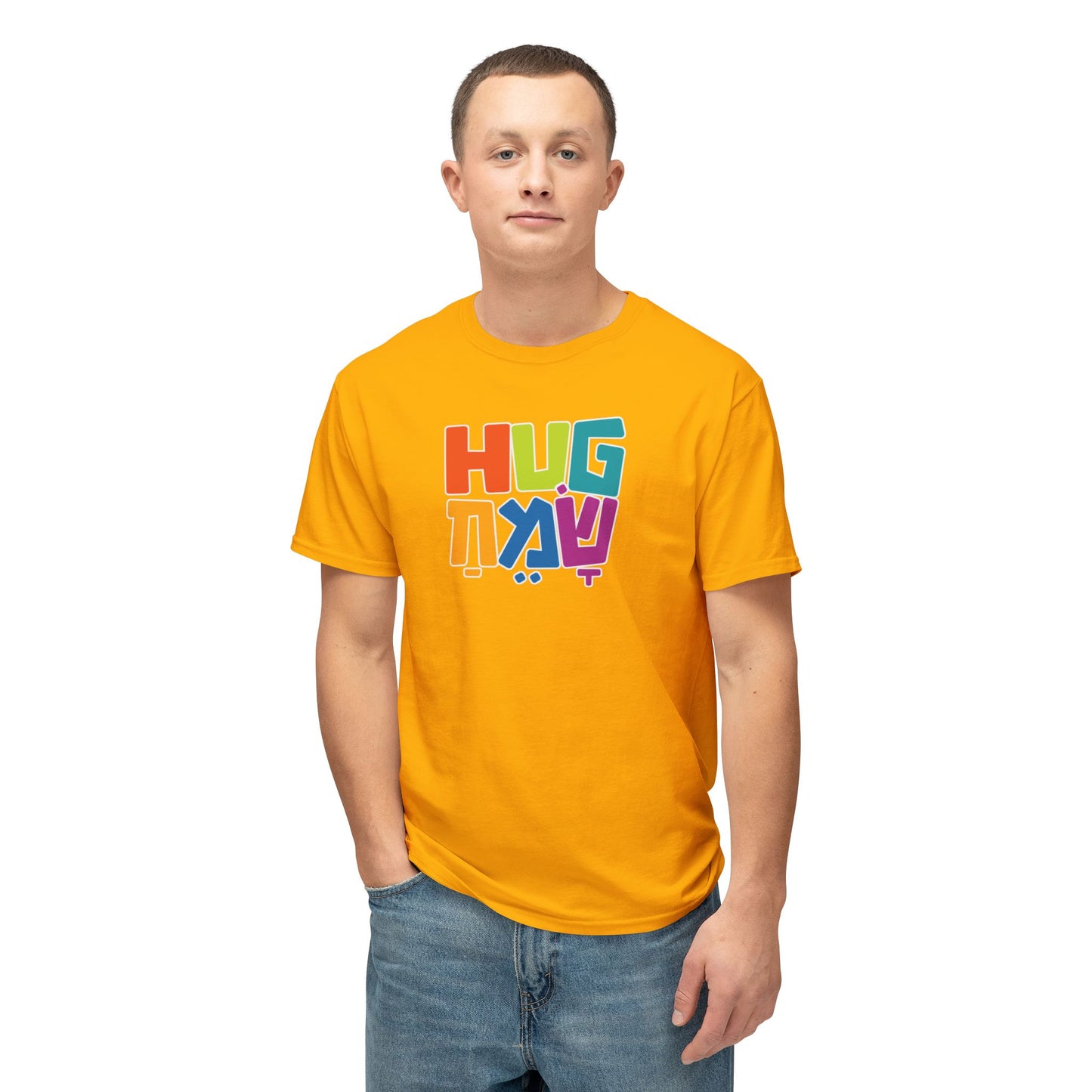 Hug Sameach t-shirt