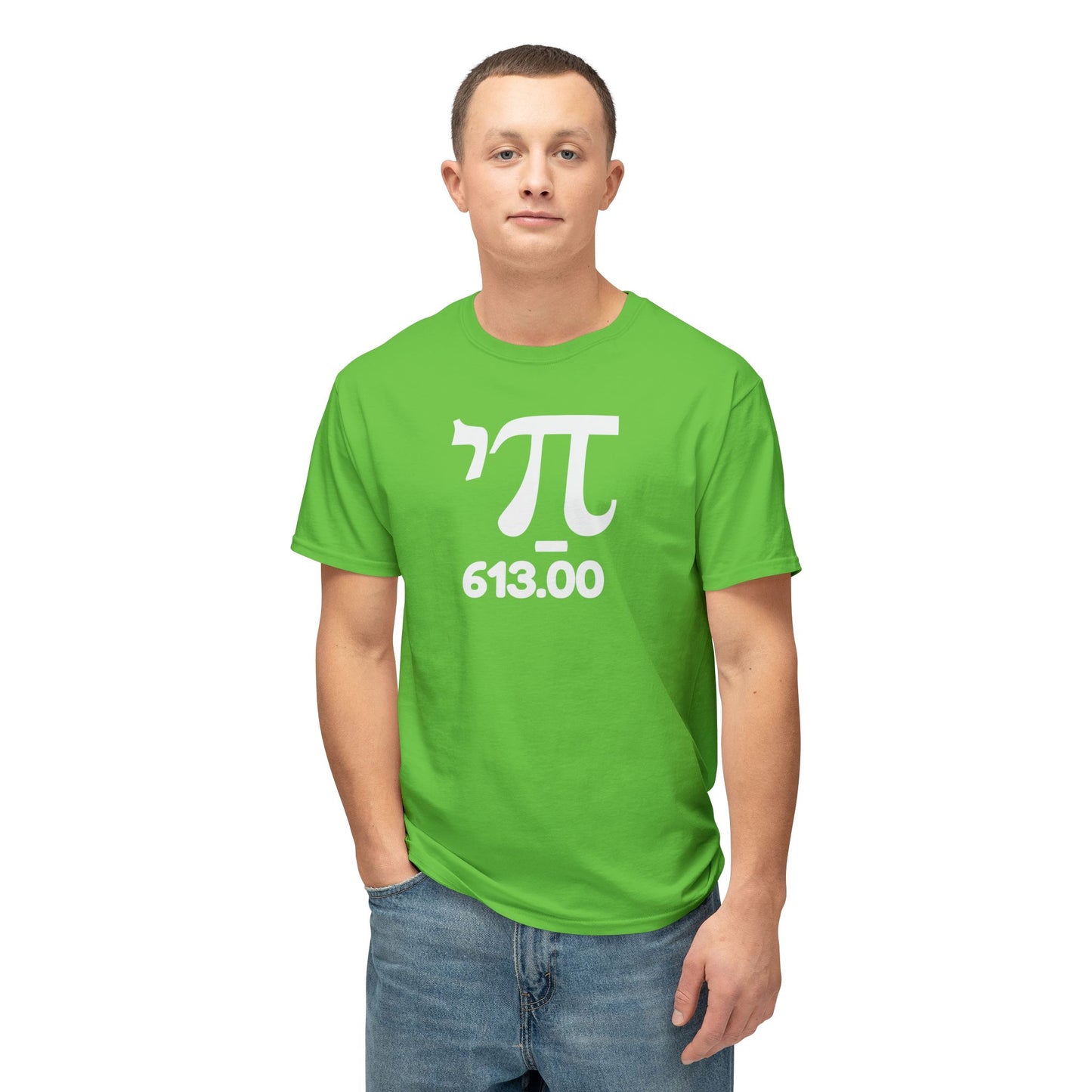 Chai 613 t-shirt