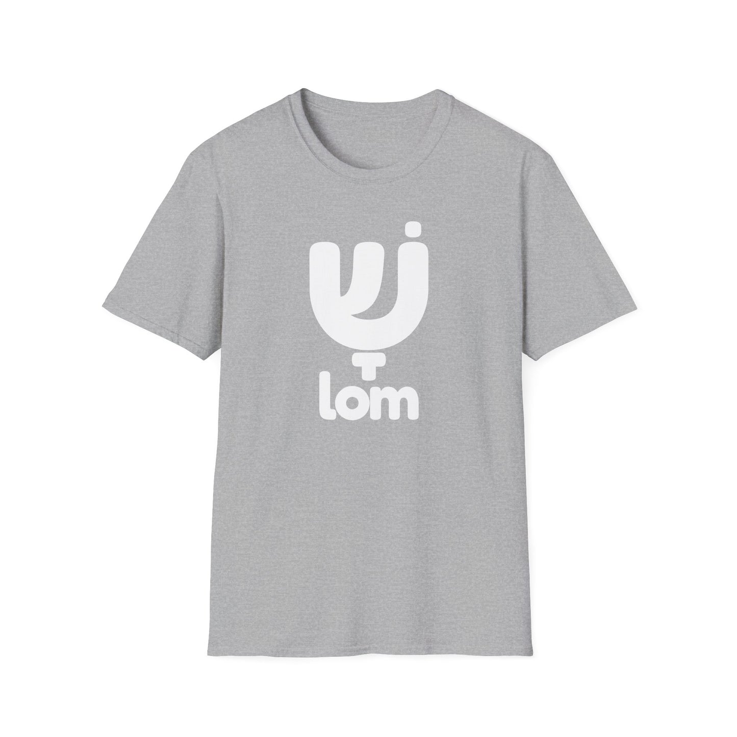 Shalom T-Shirt