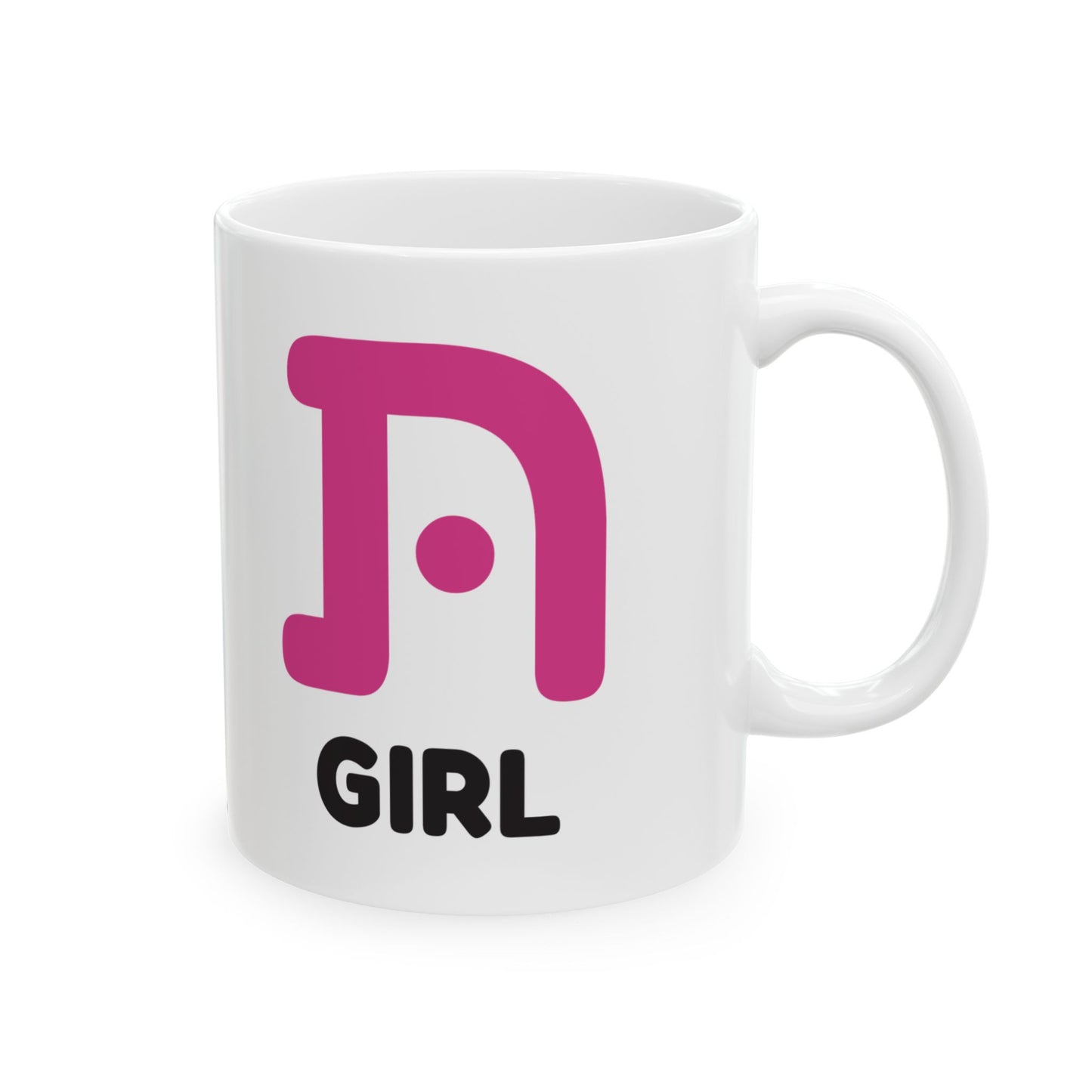 Tough Girl Mug