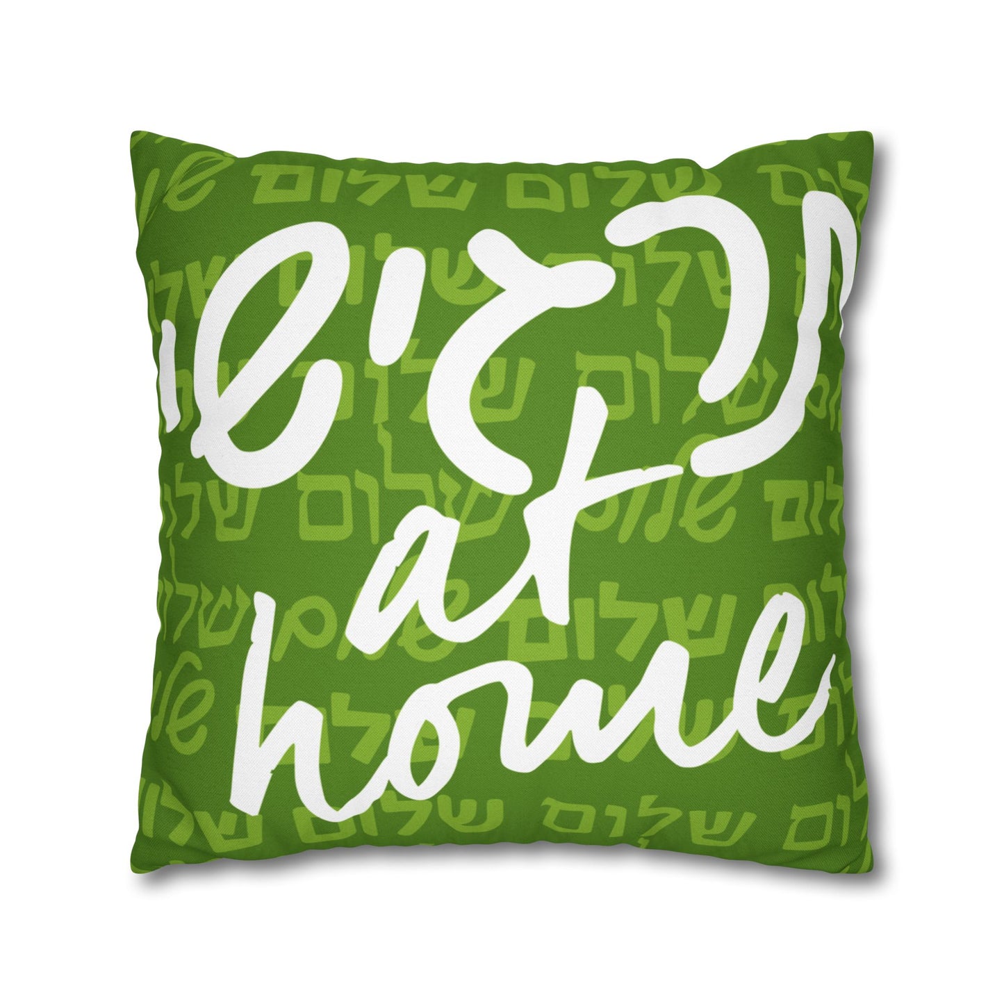Feel at Home cushion - green