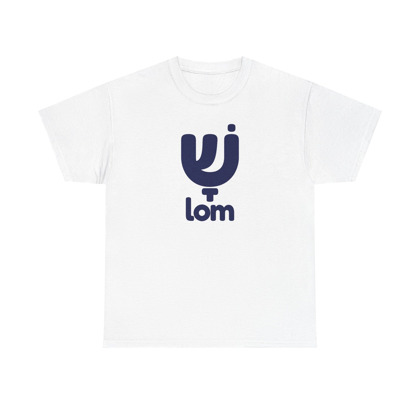 Shalom t-shirt 2 - funny Jewish t-shirt by Aleph You