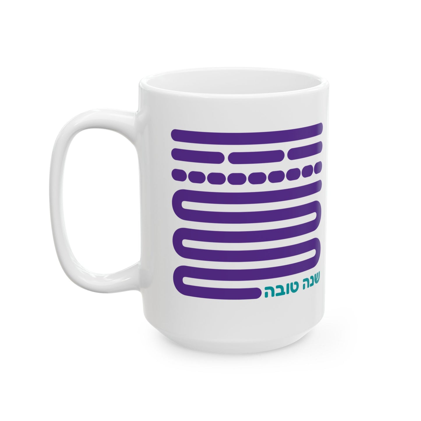 Shofar Notes Purple Coffee Mug, (11oz, 15oz)
