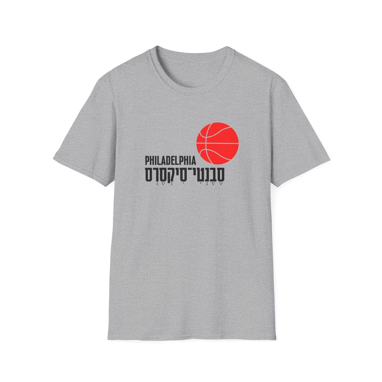 Philadelphia 76ers T-Shirt