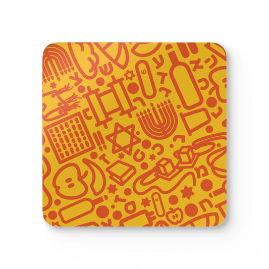 Jooodle Corkwood Coaster Set