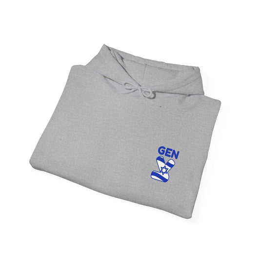 Gen ציון (Tzion) small logo Hoodie