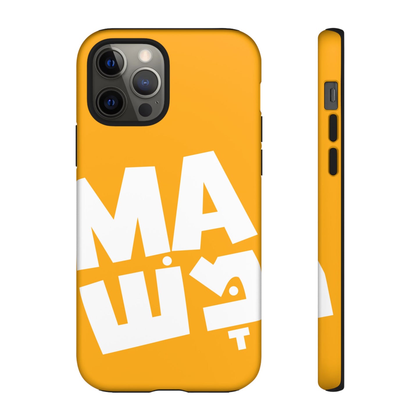 Mamash Phone Cases