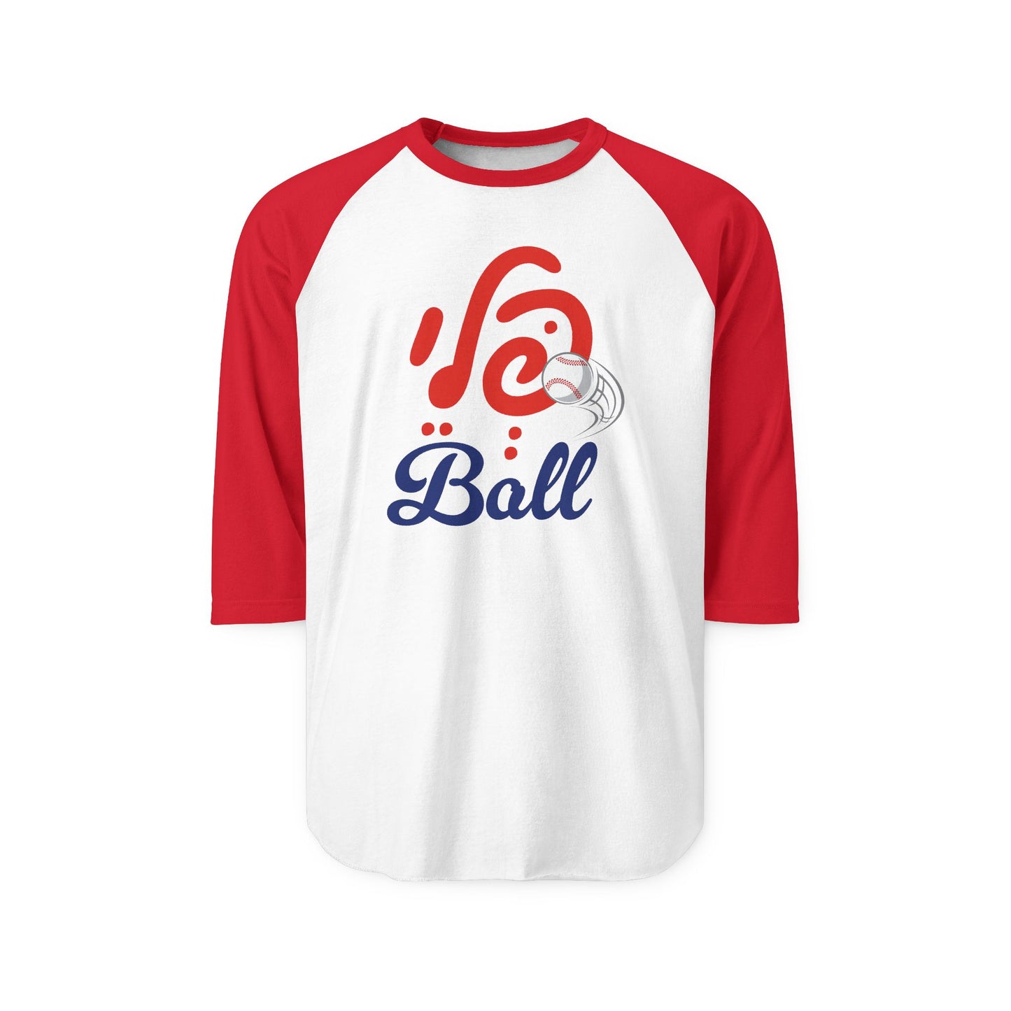 Play Ball – Baseball Tee