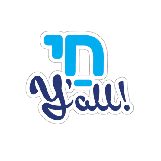Chai Y'all! Die-Cut Sticker