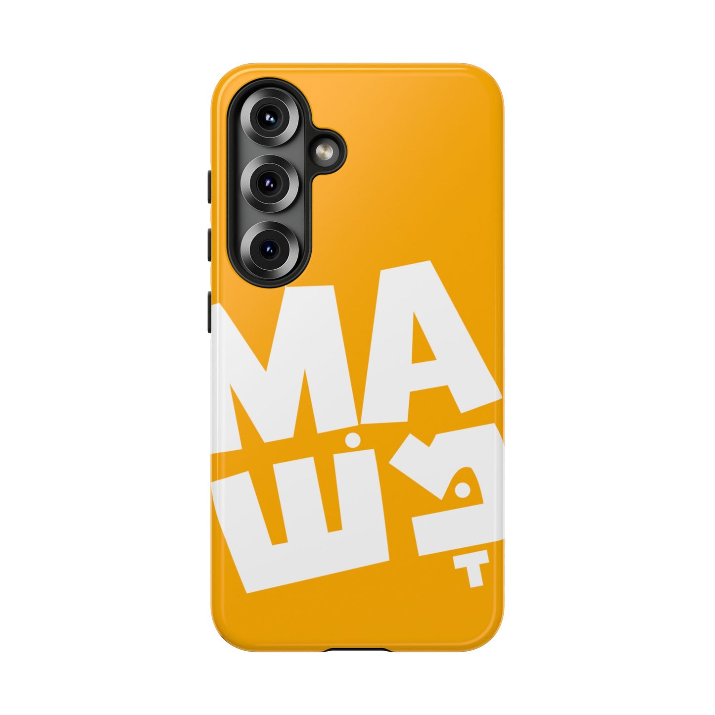 Mamash Phone Cases