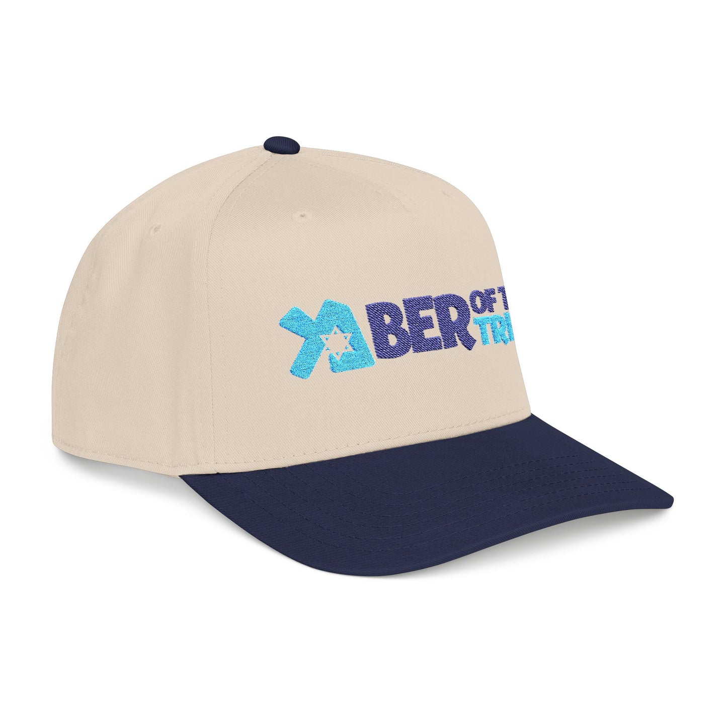 Member of the Tribe embroidered Baseball Cap