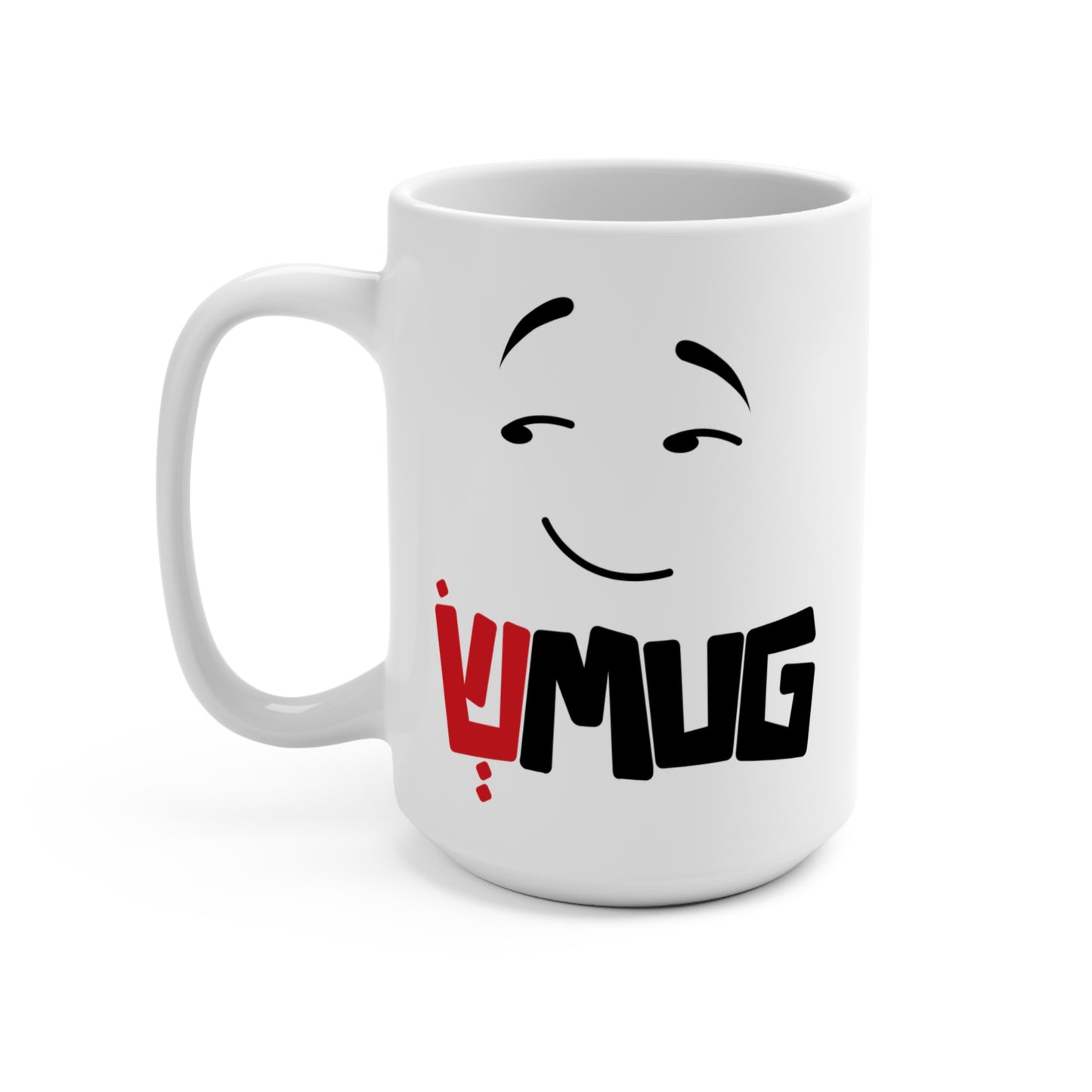 15oz Smug Mug