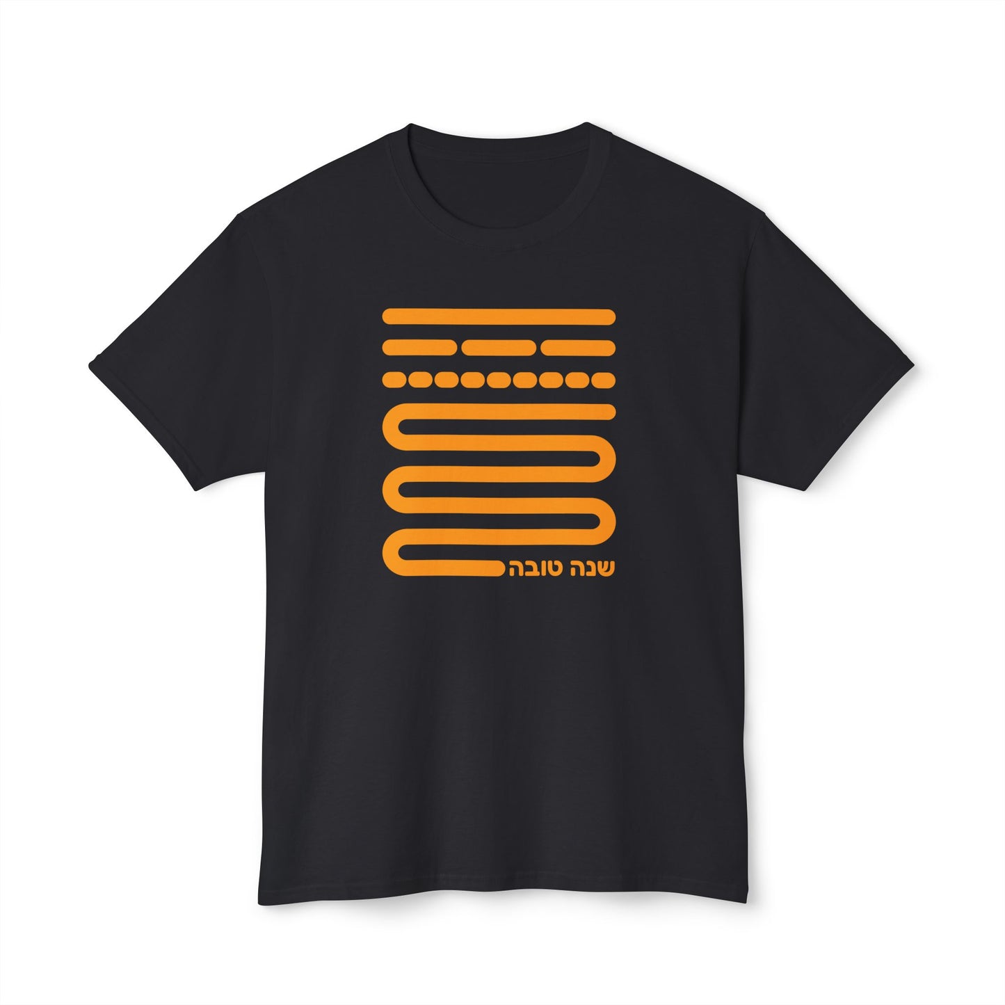 Shofar notes t-shirt