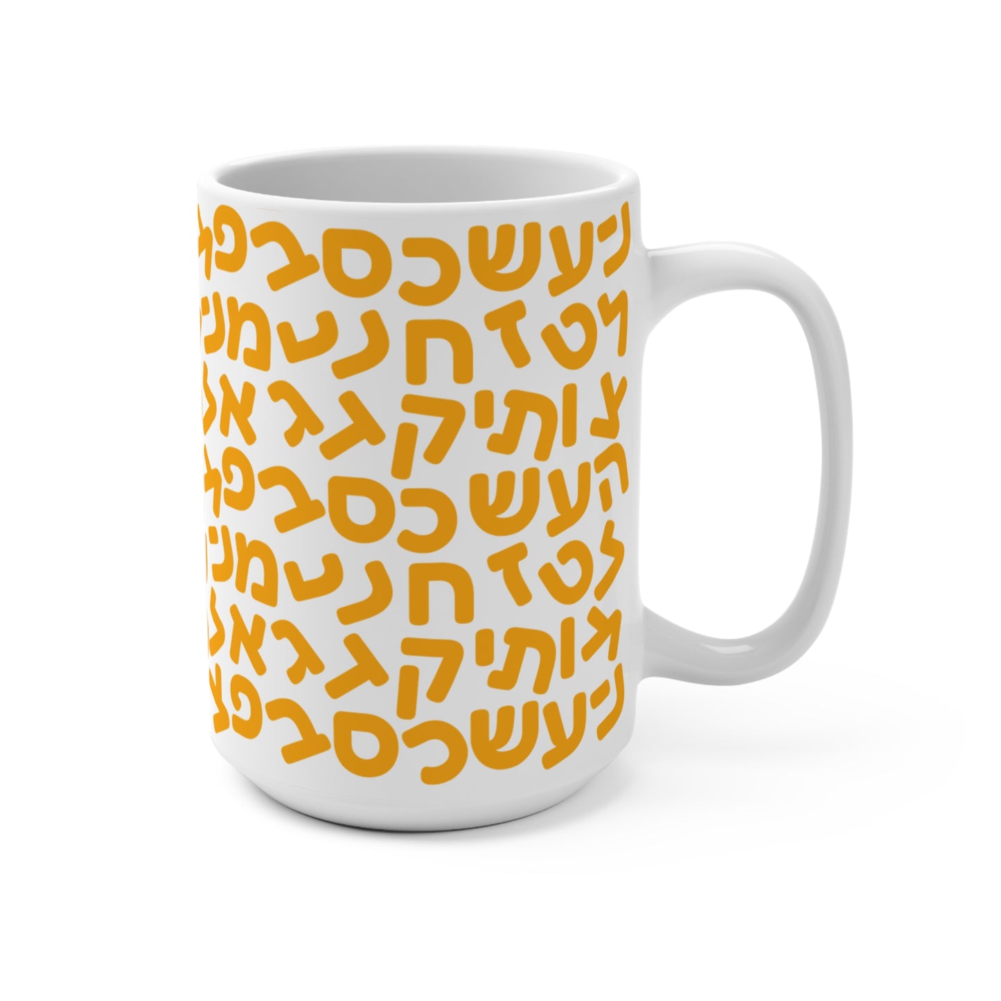 15oz Aleph-Bet Yellow Mug